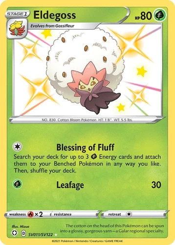 Eldegoss SV011/SV122 Shining Fates: Shiny Vault