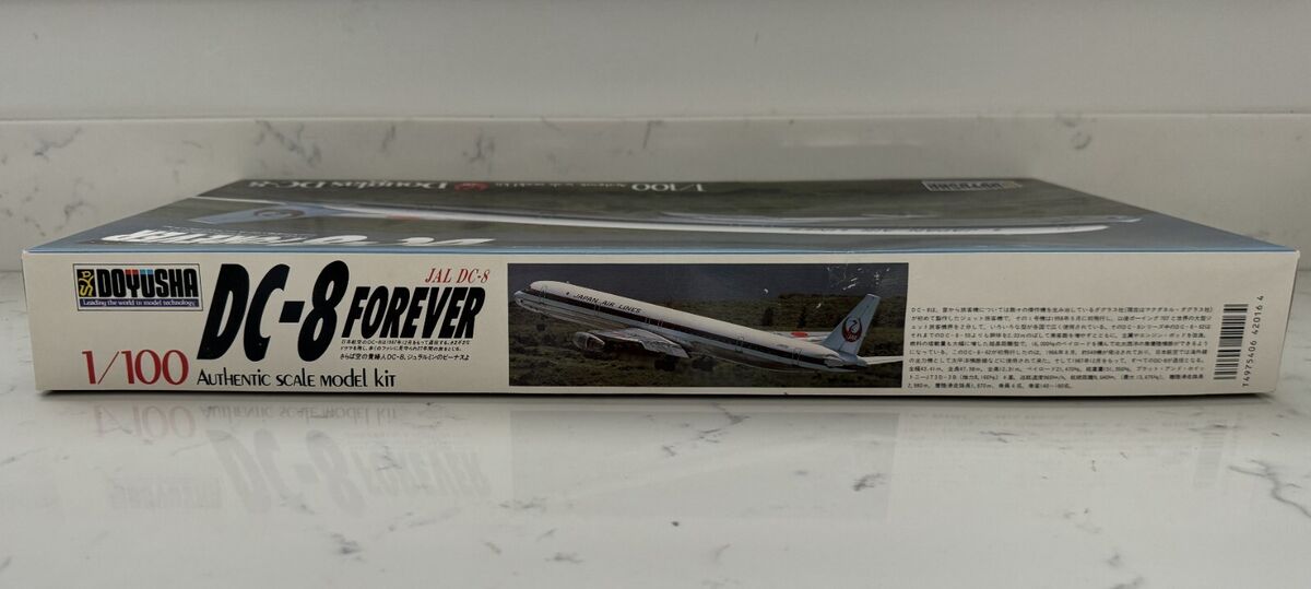 DOYUSHA Japan Airlines DOUGLAS DC-8 FOREVER Model Airplane DOYUSHA Japan Airlines DOUGLAS DC-8 FOREVER Model Airplane
