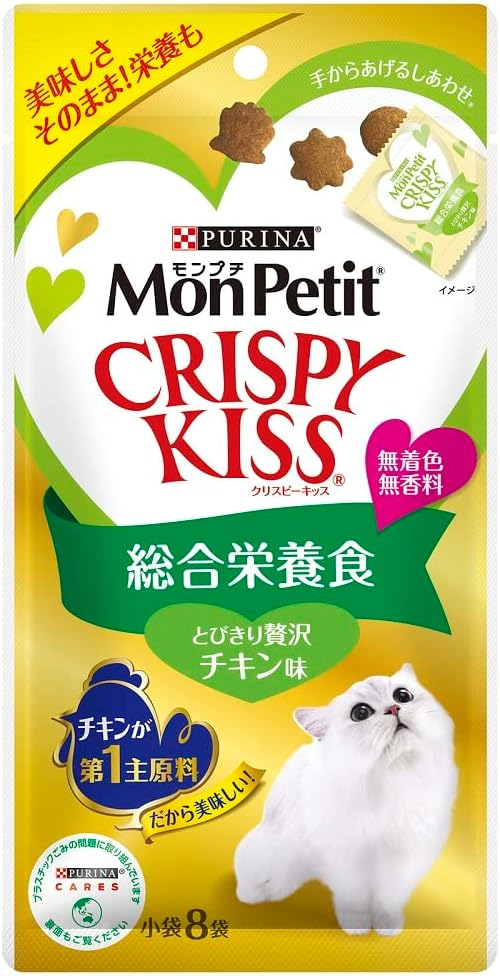 Mont Petit Cat Food CRISPY KISS 30g × 5 packs for Cats Made in