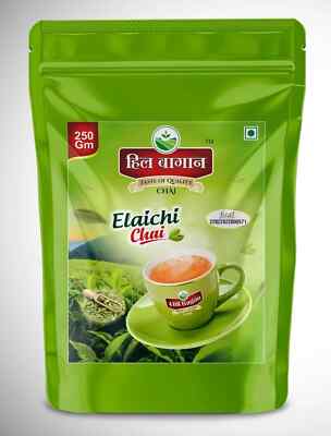 Hill Bagan Elaichi CTC Tea 250g Free Shipping World Wide