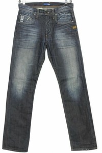 g star raw 5204