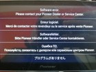 Pioneer AVIC F80DAB AVIC F80BT Software Error FIX Service SD card