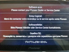 Pioneer AVH-Z9250BT/AVH-Z9280TV/AVH-Z9290BT Software Error FIX Service SD card