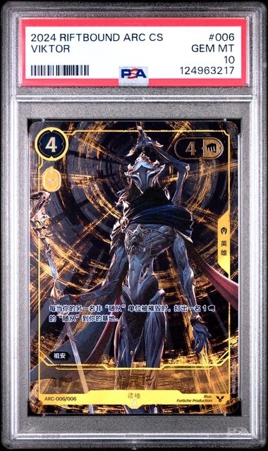 PSA 10 Viktor Arcane Promo ARC-006 Riftbound TCG League Of Legends