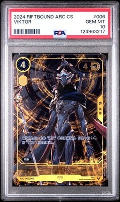 PSA 10 Viktor Arcane Promo ARC-006 Riftbound TCG League Of Legends