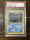 2002 Neo Revelation Shining Gyarados 65/64 German Holo PSA 3