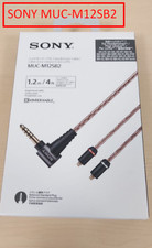 SONY MUC-M12SB2 Kimber Kable 4.4mm Balanced Upgrade Headphone Cable MMCX NEW