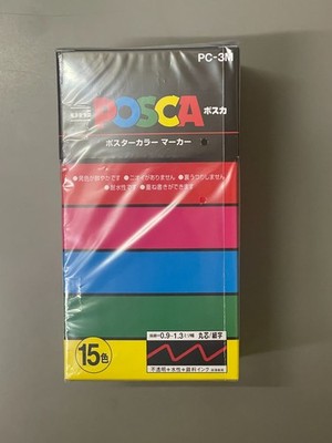 Uni-Posca PC3M15C Paint Marker Pen Set - 15 Count [Japan Import]