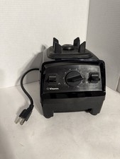 Vitamix E320 Explorian Series VM0197 Variable-Speed Countertop Blender BASE ONLY