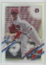 2021 Chrome NPB Nippon Professional Baseball Refractor Kouya Takahashi Koya e9p