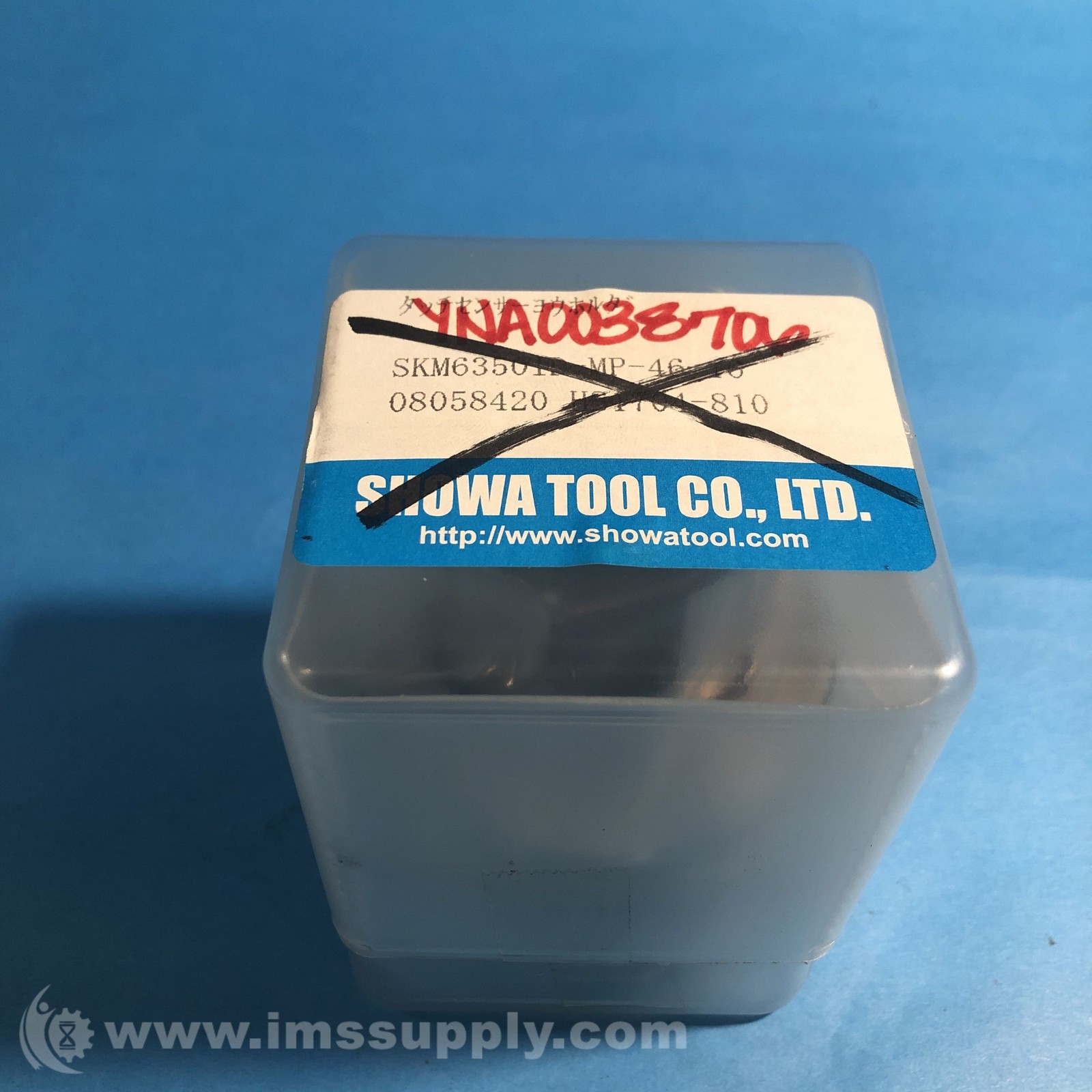 Showa SKM6350ID-MP-46-16 Piston FNOB