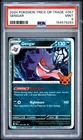 2024 POKEMON TRICK OR TRADE #057 GENGAR PSA 9