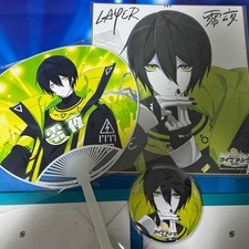 Compass Zero Night Live Arena Bonus 3 Piece set