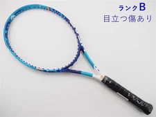 Used tennis racket head Graphene XT INSTINCT MP 2015 model (G2)HEAD GRAPHENE XT