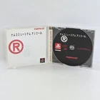 NAMCO MUSEUM ENCORE PS1 Playstation For JP System 2359 p1