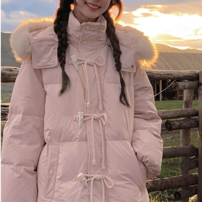 Winter Womens Girls Sweet Pink Hooded Fur Trim White Down Jackets