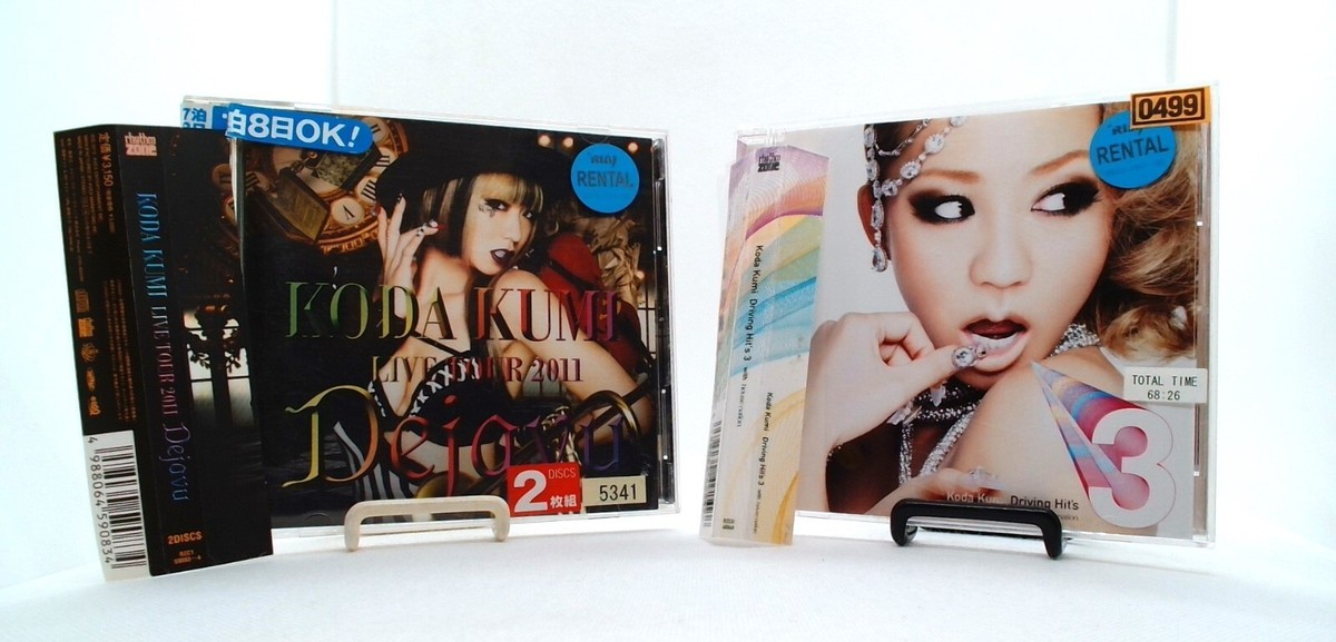 KODA KUMI, 2CDs set /Dejavu [2CD/OBI], Driving Hit's 3 [CD/OBI