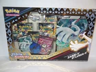 BUG : Coffret Pokémon " Zarbi V et Lugia V " Zénith Supreme - EB12.5 - NEUF - FR