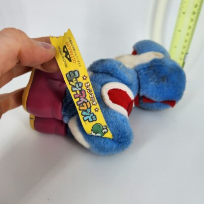 Super Mario Yoshi's Island Plush 1995 BANPRESTO NINTENDO Blue