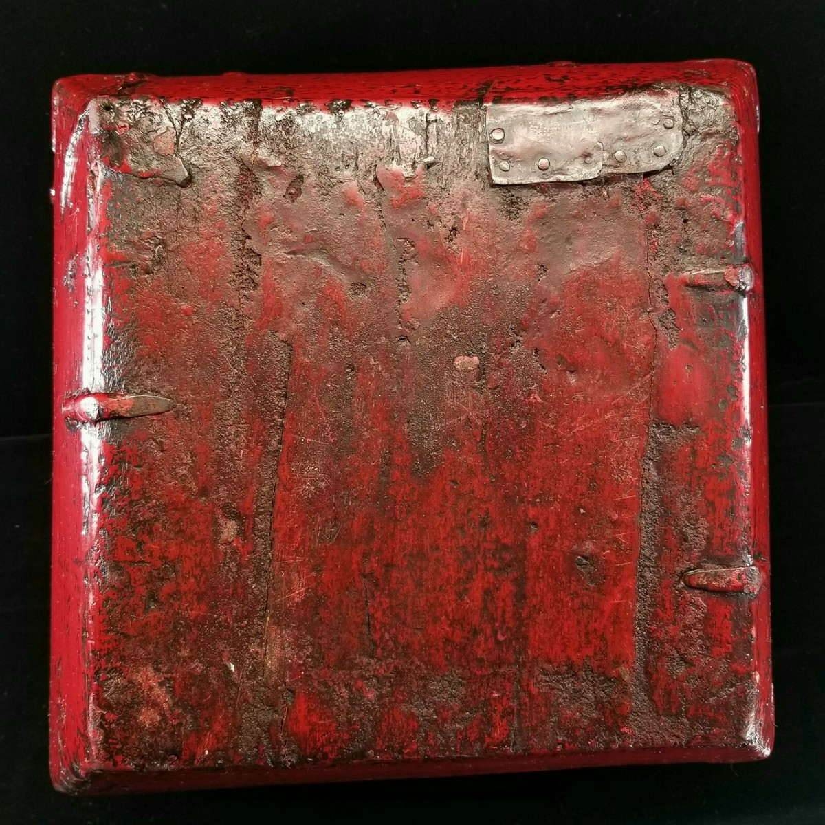 Antique 1800s-1900s Chinese Rice Or Grain Dou Basket Red Lacquer