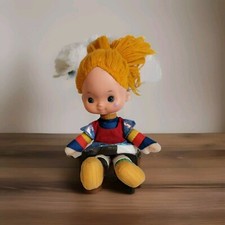 Vintage 1983 Hallmark Rainbow Brite 10  Plush Doll Characters 