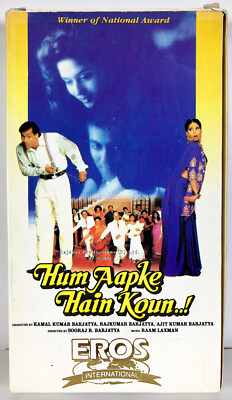 Hum Aapke Hain Koun..! VHS (1994) BOLLYWOOD HINDI (Salman Khan, Madhuri Dixit)