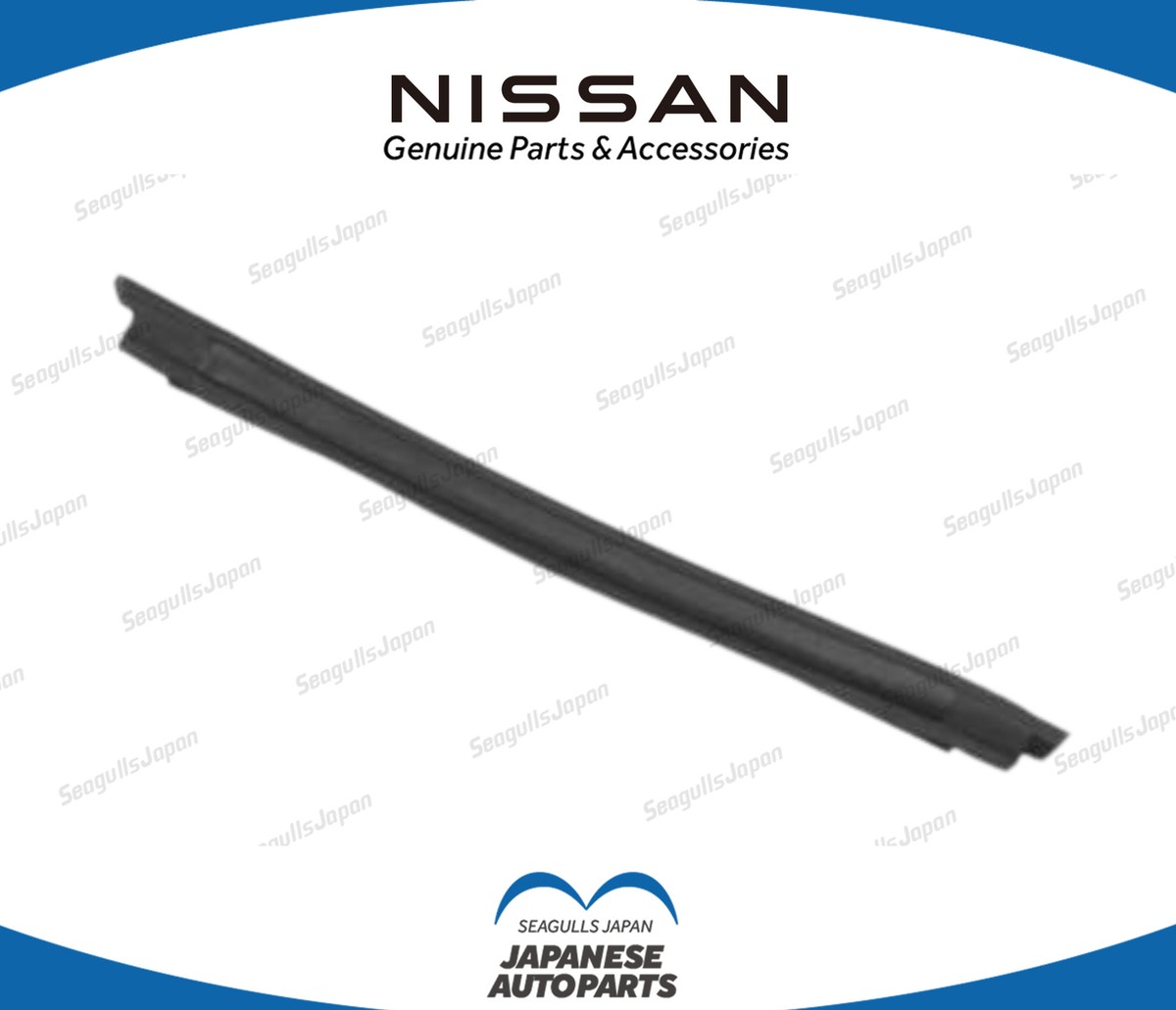 NISSAN Genuine OEM 300ZX 89-96 T-Top 2+2 Weatherstrip Rubber Seal