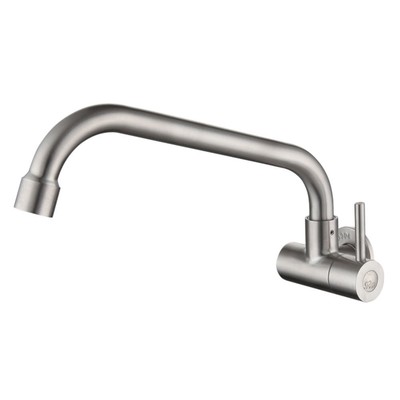  Hot and Cold Wall Mounted Faucet Sink Wall-Mounted Simple Shape Design