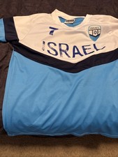 Israel Soccer Jersey Mens Futbol Embroidered Blue Vintage Short Sleeve World Cup