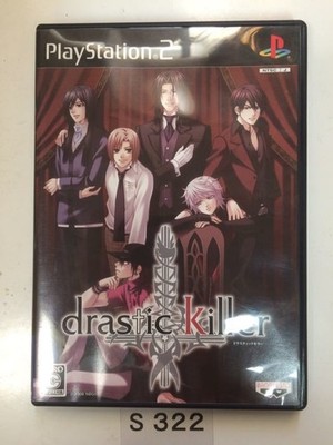 Drastic Killer SONY PS2 PlayStation Game Software BANDAI