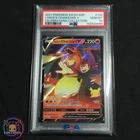 Lance's Charizard V HOLO RARE SWSH133 (PSA 10 GEM MINT) Black Star PROMO Pokemon