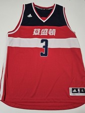 Bradley Beal Cards and Memorabilia Guide 19