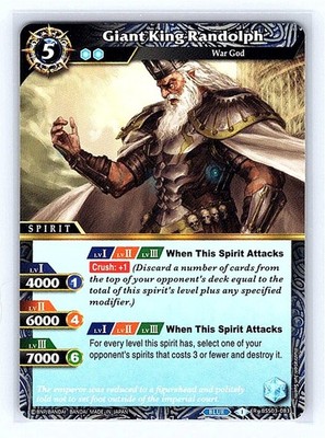 Giant King Randolph #BSS03-083 Regular RARE Battle Spirits Saga Aquatic Invader