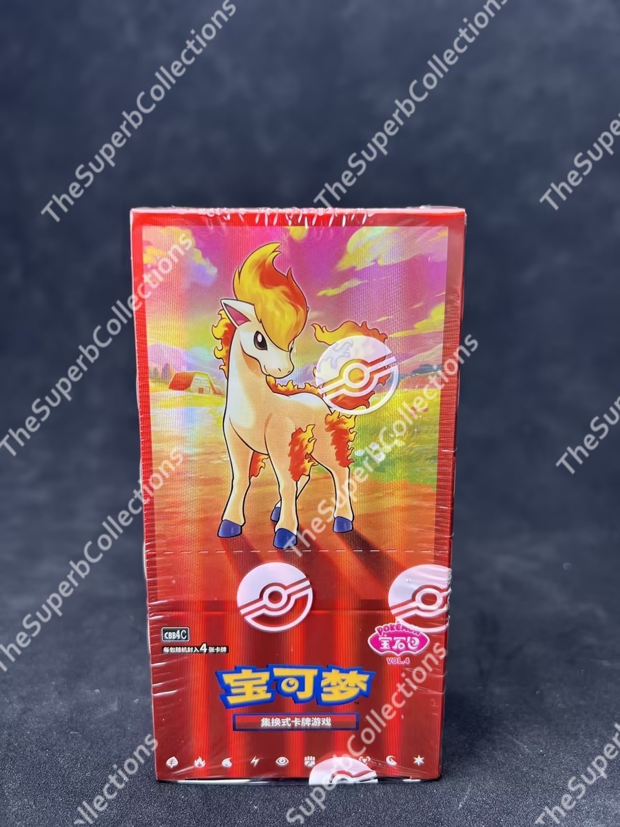 Break from Case Pokemon Chinese 2026 CBB4C Gem Pack Vol.4 Sealed