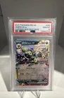 Umbreon ex - (Prismatic Evolutions Stamp) 060/131 Miscellaneous Cards & Products