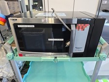 microwave oven Lab EZ Retreval 