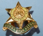 WW2 THE BURMA STAR ASSOCIATION ENAMEL MILITARY LAPEL BADGE GEORGE VI CYPHER