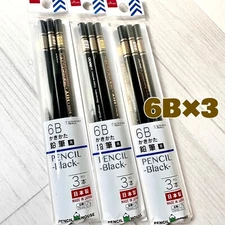 Daiso KITA-BOSHI 6B Black pencils 3bags of 3 total 9 japan