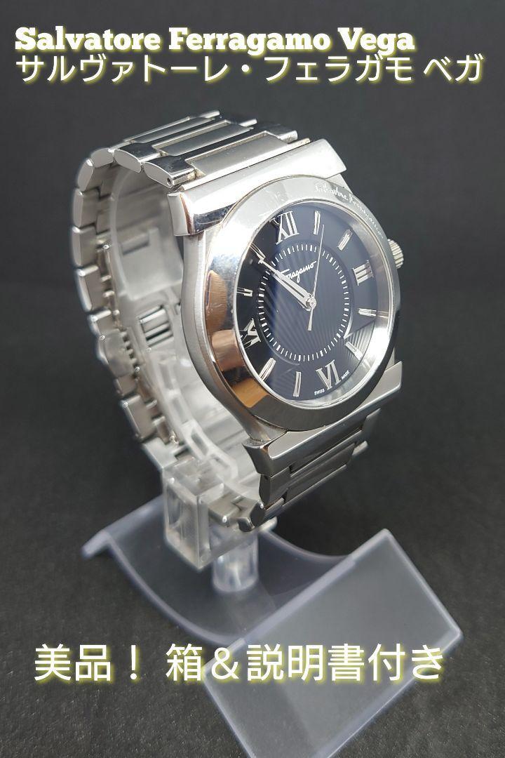 Men's Watch Salvatore Ferragamo Firenze F10 Swiss Made WR30m All