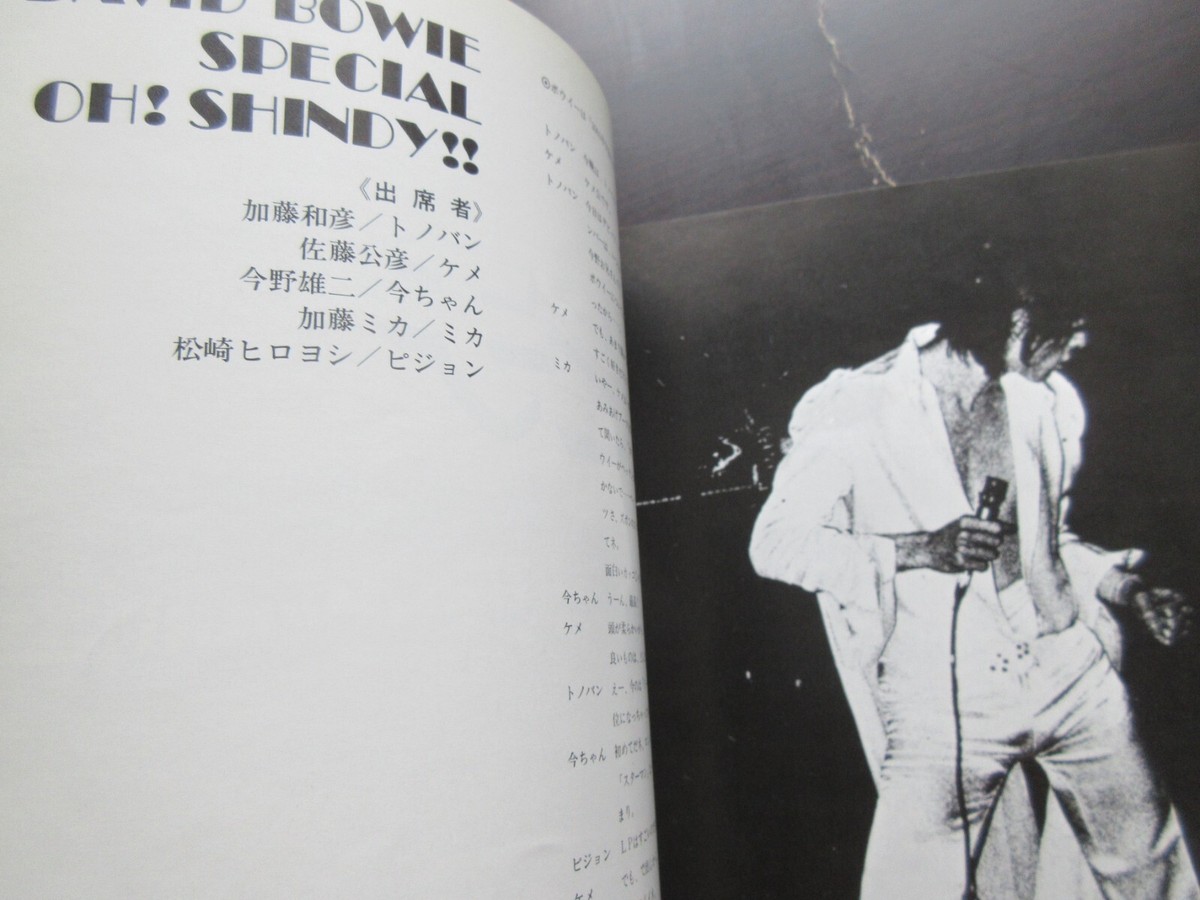 デビッドボウイ /  直筆サイン色紙・TOUR BOOK・コンサートチケット デビッドボウイ / 直筆サイン色紙・TOUR BOOK・コンサートチケット