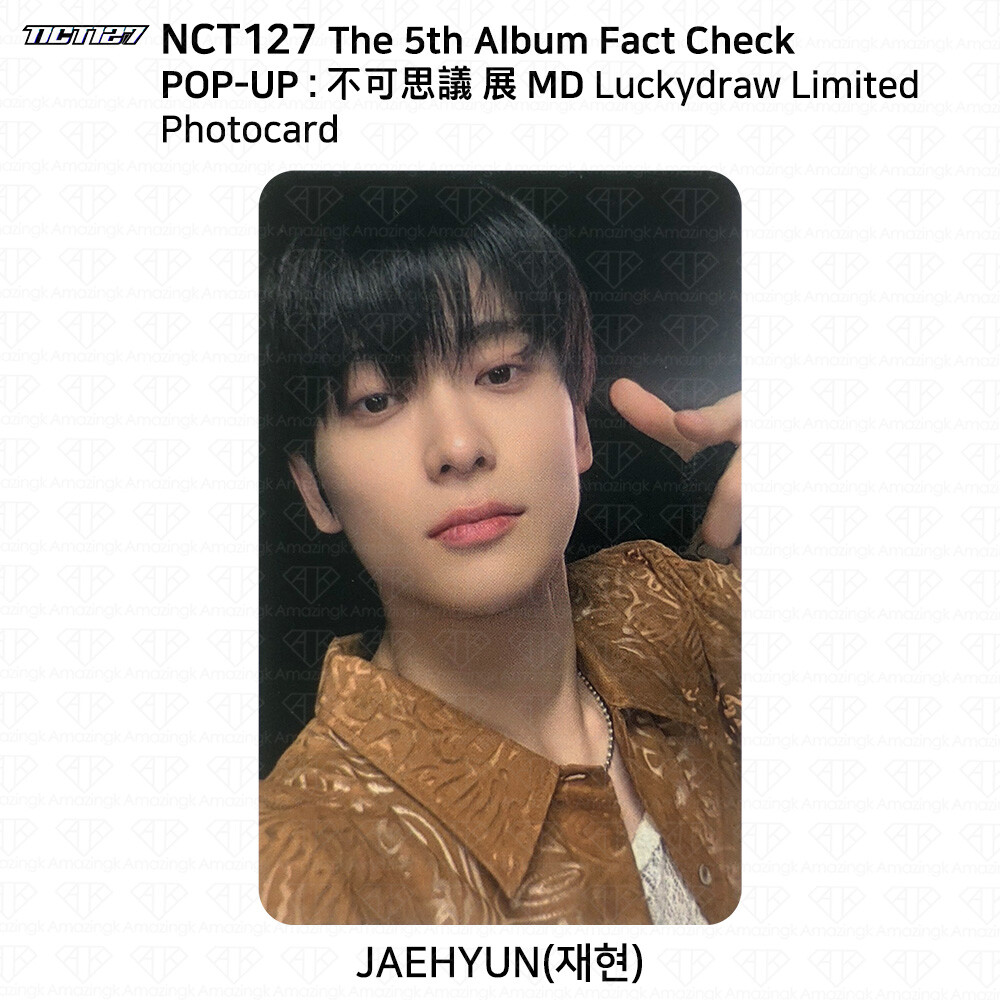NCT 127 不可思議展 MD マーク トレカ factcheck スウェット NCT 127 不可思議展 MD マーク トレカ factcheck スウェット NCT