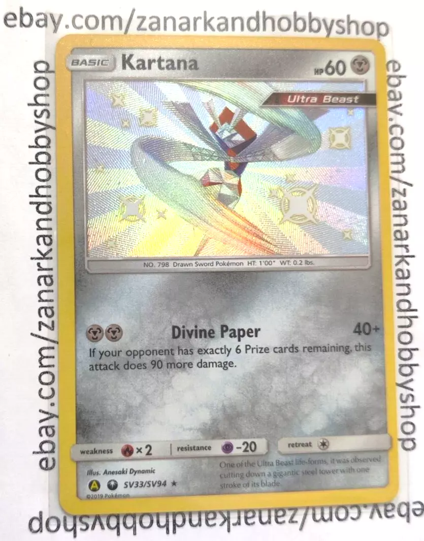 Shiny Kartana GX/Hidden Fates/Pokemon cards, Hobbies & Toys, Toys