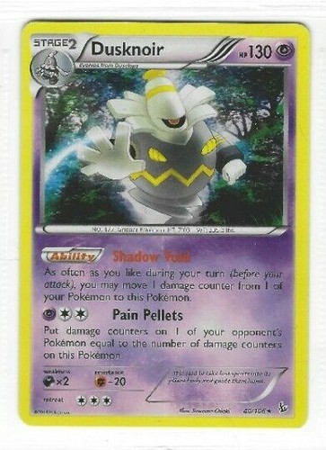 rabsca pokemon card Rabsca #215 XY Paldea Evolved en