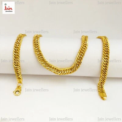 REAL GOLD 18 Kt & 22 Kt Gelbgold Link Herren Kette Anhänger 6,79 MM 20 Inch - Bild 1 von 4