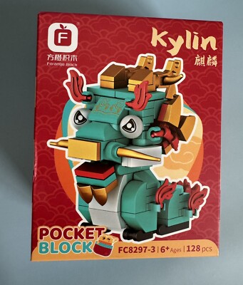 Forange Blocks Kylin Fabelwesen Pocket Klemmbausteine 128 PCS 5,2x8,2x7,5cm OVP