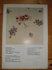 Bügelmuster für eine Decke 80 x 80, Veilchen, Sticken