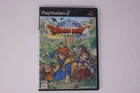 Dragon Quest VIII (8) PlayStation 2 NTSC-J Japan (Region Locked) JPN