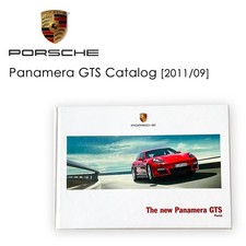 Porsche Panamera Gts970 Catalog