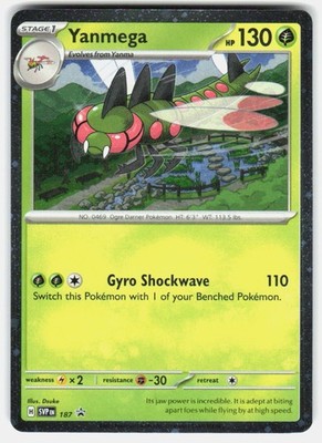 YANMEGA (COSMOS HOLO) 187 HOLO PROMO SCARLET & VIOLET PROMO POKEMON HOLO NM/M