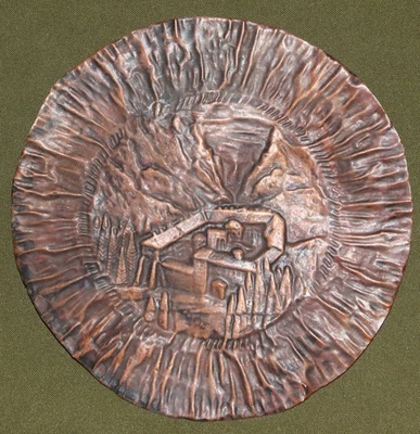Vintage 17 cm copper decorative hand made Bass relief sculpture Rila Monastery - Bild 1 von 4